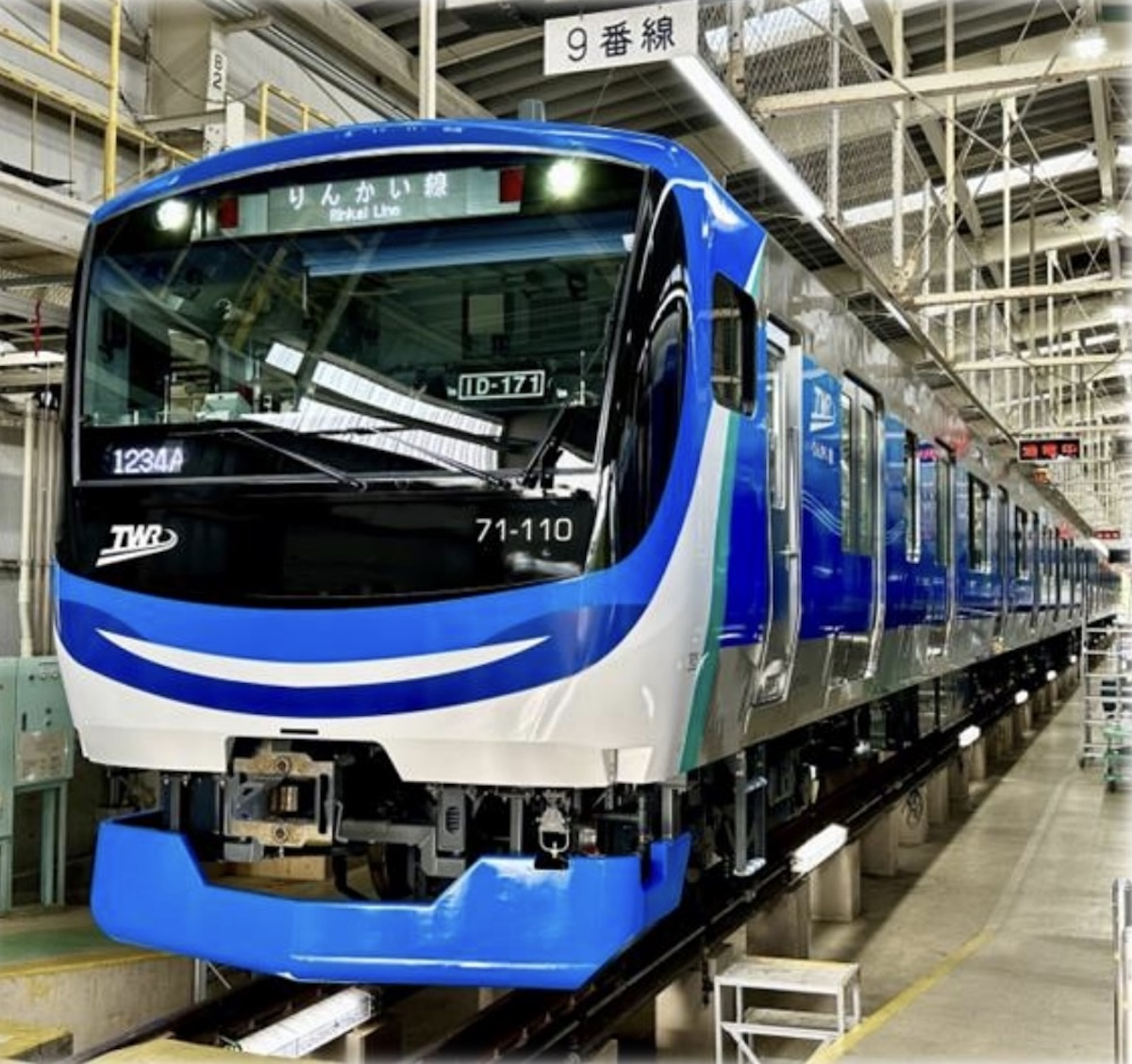 今年度は3編成！りんかい線、新型71-000形の導入計画を公表 「中期経営