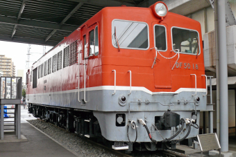 BSフジ 鉄道伝説、「DF50形ディーゼル機関車〜動力近代化の夜明け