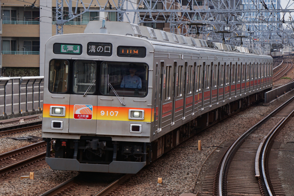 西武40000系電車 鉄道ニュース・話題 | レイルラボ(RailLab)