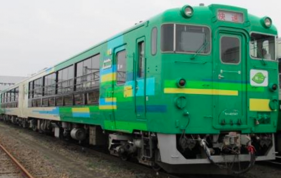 JR東日本、水戸〜常陸大子間で「風っこ奥久慈ひなまつり号」を運行 3月