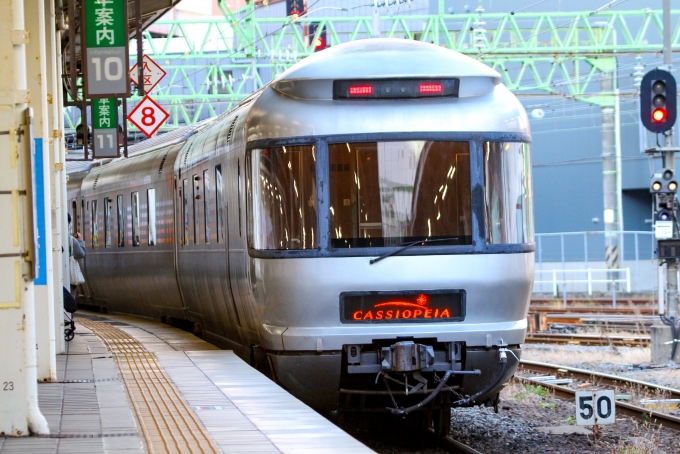 最高級の寝台列車を走らせろ！BSフジ 鉄道伝説、E26系「カシオペア」 6