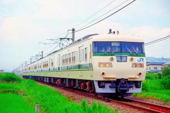 185系0番台 踊り子 C4編成5両 廃車回送用 185系C4編成5両 郡山車両センターに廃車回送！その1 - YouTube