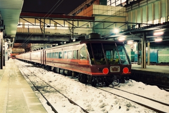 ゆうゆうサロン　スリッパ　jr  国鉄　客車 惜別…「サロンカーなにわ」ジョイフルトレインの草分け“東サロ” “大