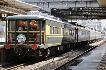 サロンカーなにわ　サボプレート サロンカーなにわ】サロンカー明星 サボプレート - メルカリ