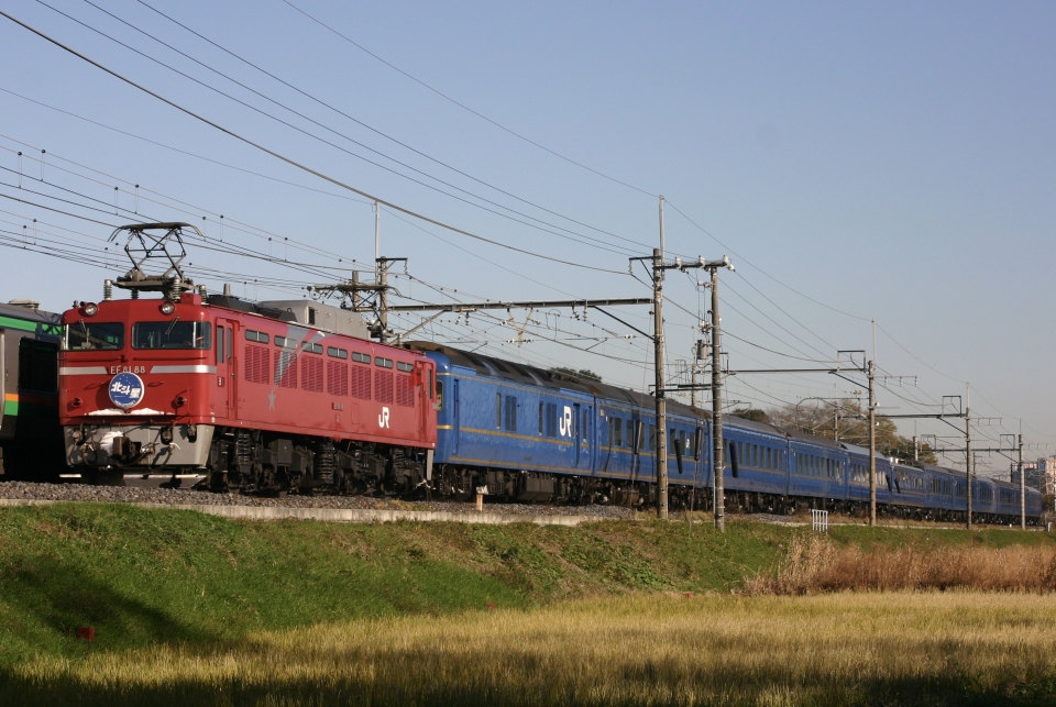 愛称板 サボ 金属製 十和田 × 八甲田 上野駅 EF81 EF58 方向幕 愛称板 サボ 金属製 十和田 × 八甲田 上野駅 EF81 EF58 方向幕 【公式