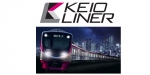 ニュース画像：「京王ライナー」イメージ - 「京王電鉄、有料座席指定列車の愛称は「京王ライナー」 2月22日から運行開始へ」