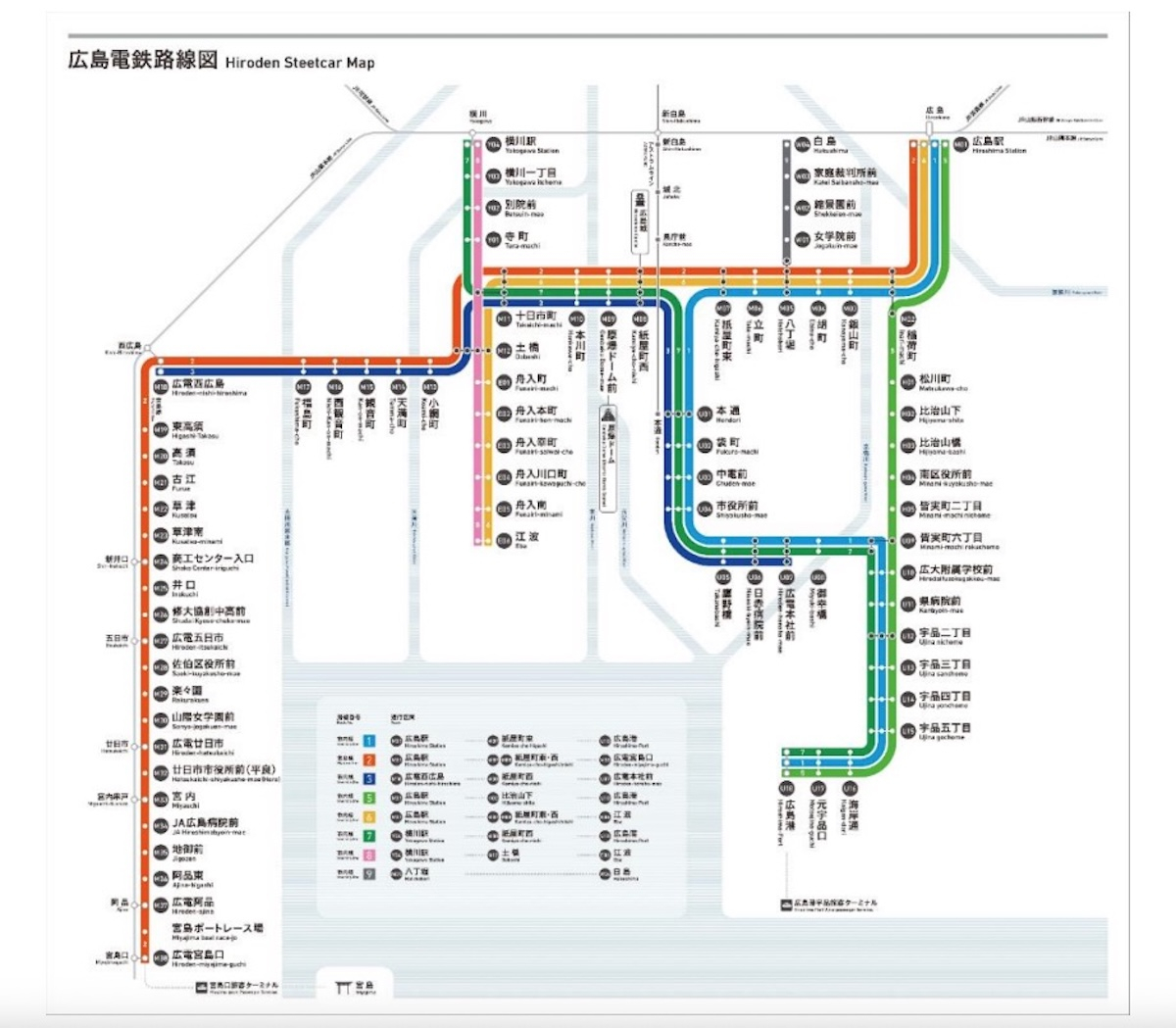 広島電鉄、「駅前大橋ルート」開業でメロディ・路線カラーが劇的進化