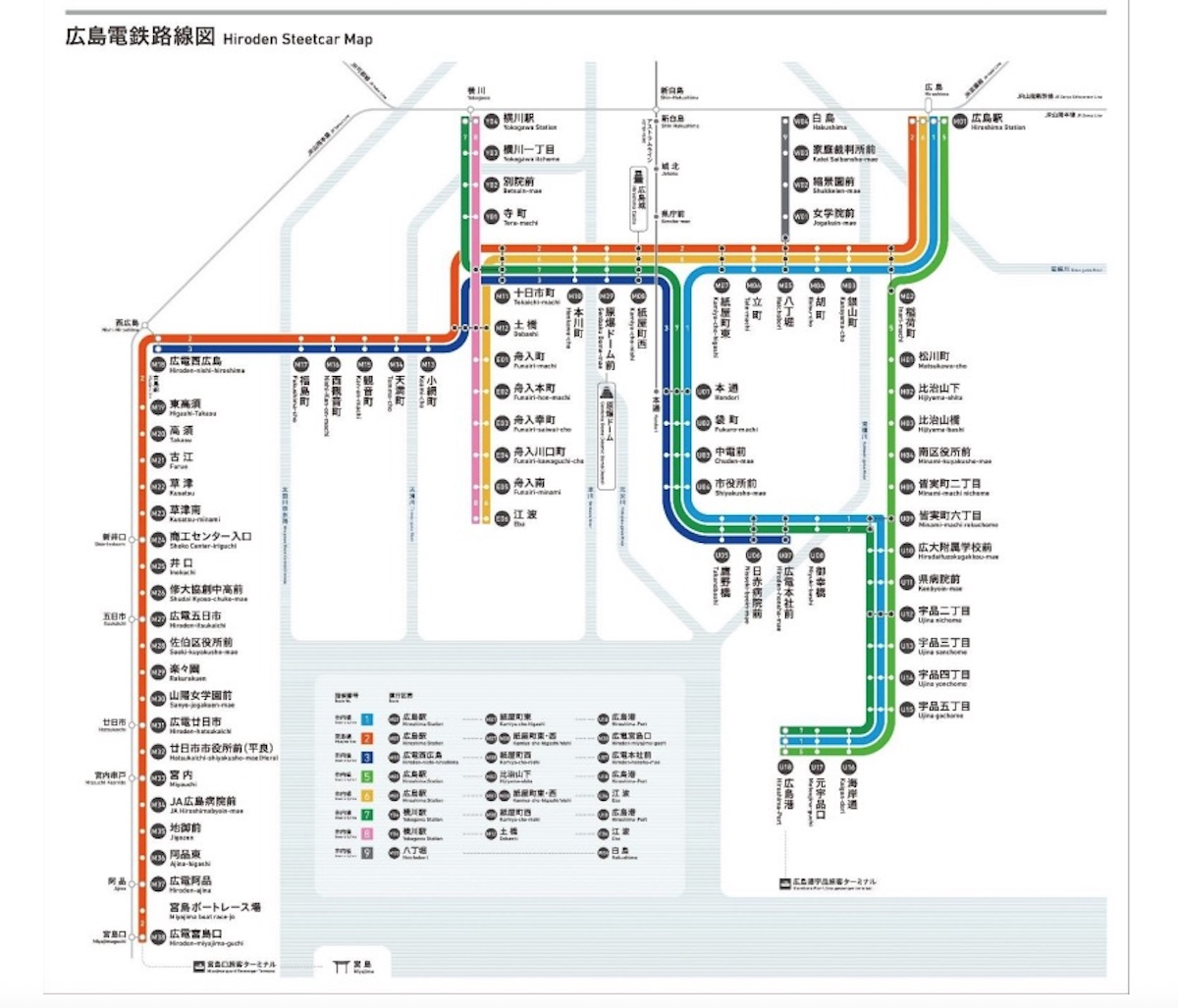 広電「駅前大橋ルート開業」！ダイヤ改正で何変わる？広島駅