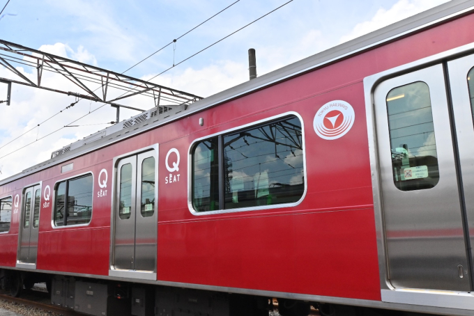 東横線「Q SEAT」、上りの渋谷行きでもサービス開始 7月22日から