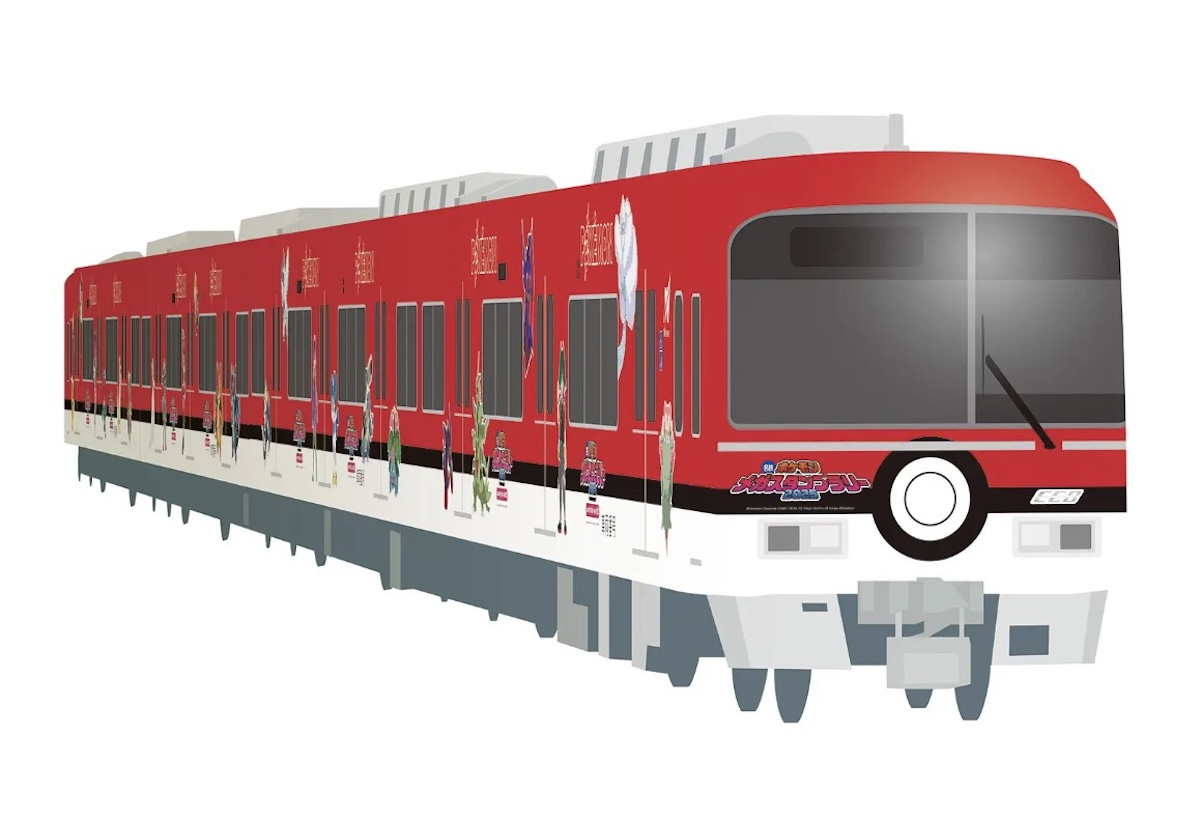 名鉄ポケモンメガスタンプラリー2025 参加特典　ノベルティ　フルコンプリート 名鉄ポケモンメガスタンプラリー2025」を7月19日から実施します
