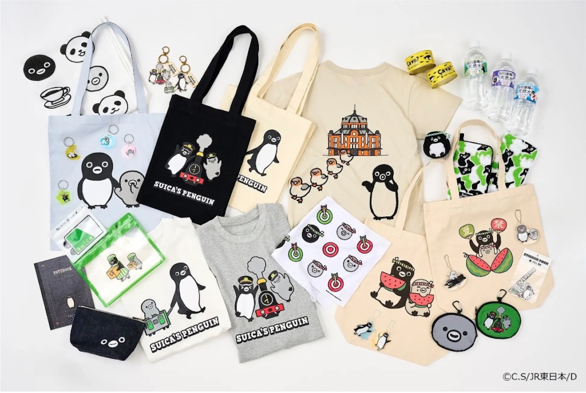 Suicaの夏まつり」、東京駅で開催！100点以上の新作グッズ先行販売