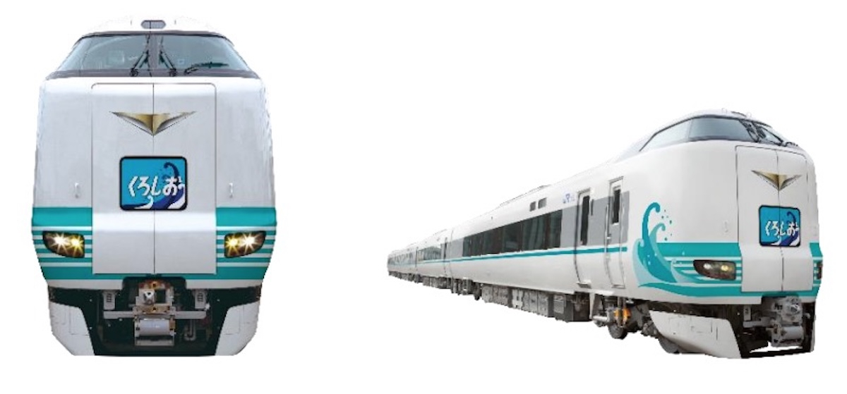 特急くろしお」、“オーシャングリーンの波”ふたたび！60周年ラッピング