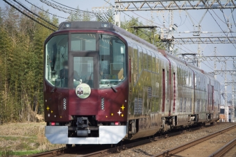 名鉄】10/11発売 3・3・SUNフリー マグネットセット 近鉄 南海 3