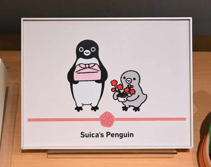 毎年完売！正月向け「Suicaのペンギン」オードブル 2026Ver. 豪華