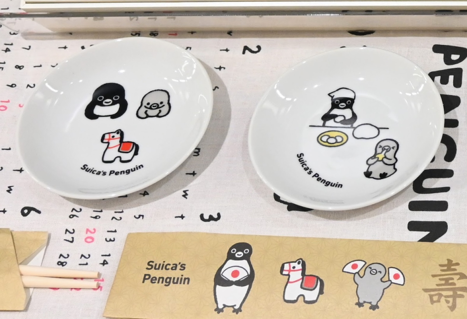 毎年完売！正月向け「Suicaのペンギン」オードブル 2026Ver. 豪華