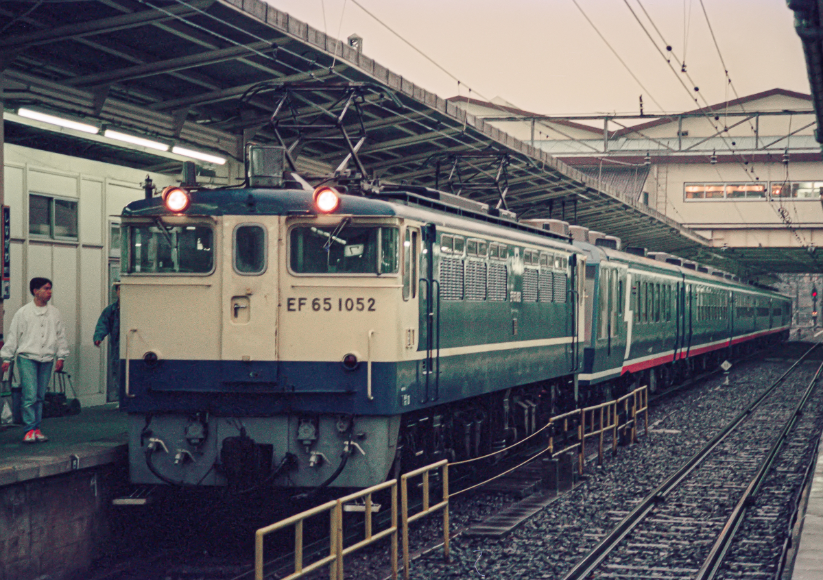 さようなら、“JR東最後の”EF65形1000番台 ついに消滅「田端区PF」の
