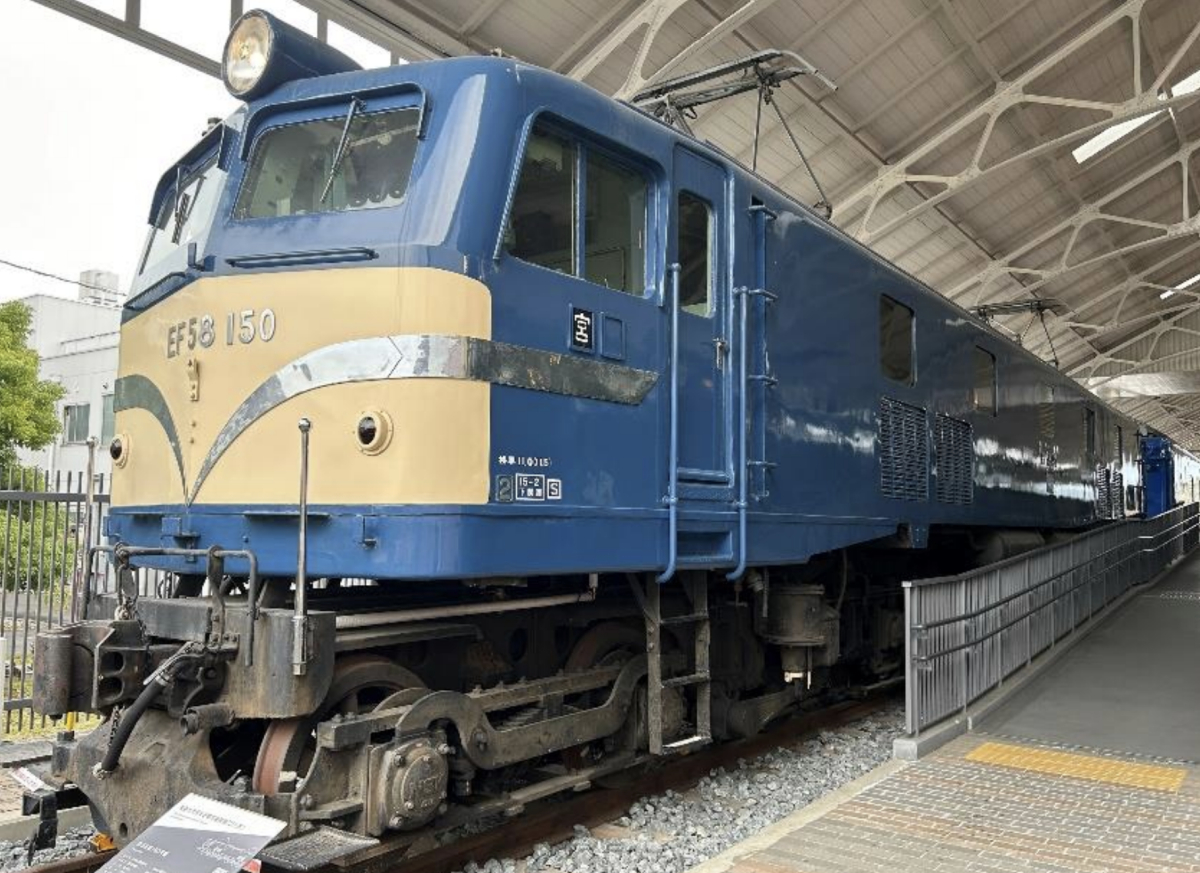 JRヘッドマーク S7192 機関車用ヘッドマーク | 鉄道模型店 Models IMON