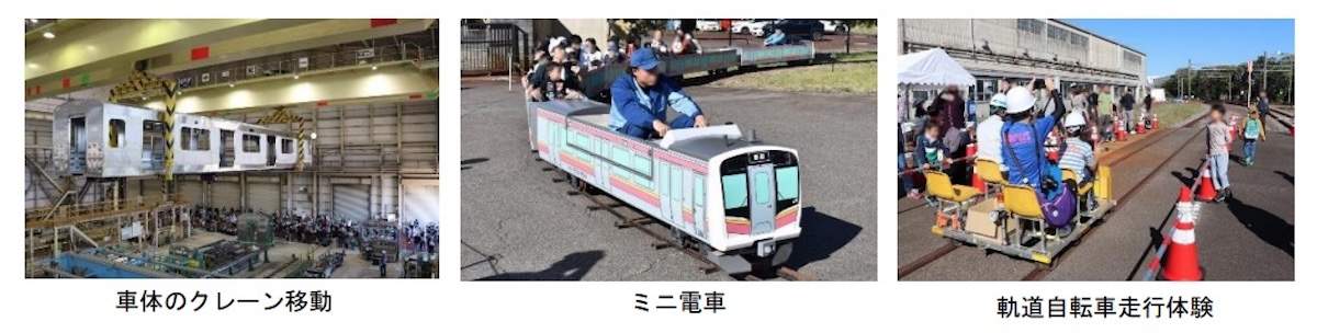 鉄道創作様確認用 鉄道創作様ご確認ページ