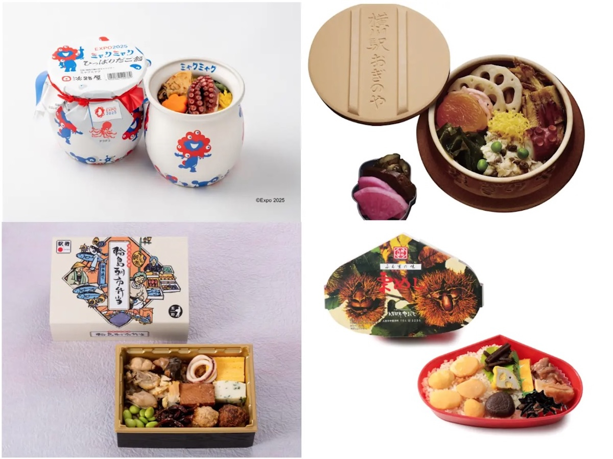 ミャクミャク ひっぱりだこ飯」・万博限定「峠の釜めし」も！新大阪駅