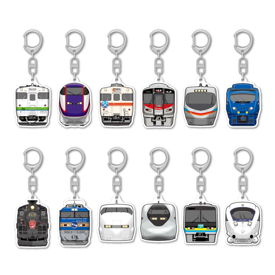 ニュース画像(6/8): トレーディングアクリルキーホルダー | レイルラボ