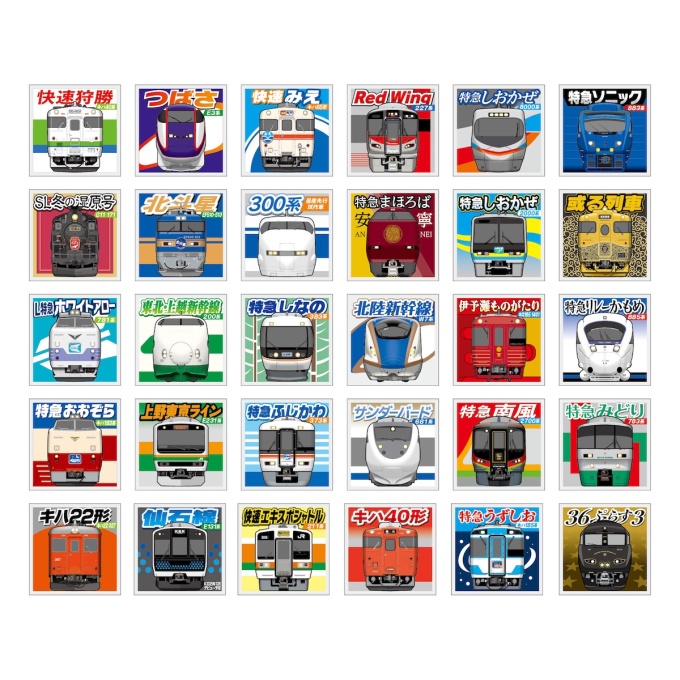 2025年版！JRグループ駅ナカ6社の「オリジナル鉄道コレクション