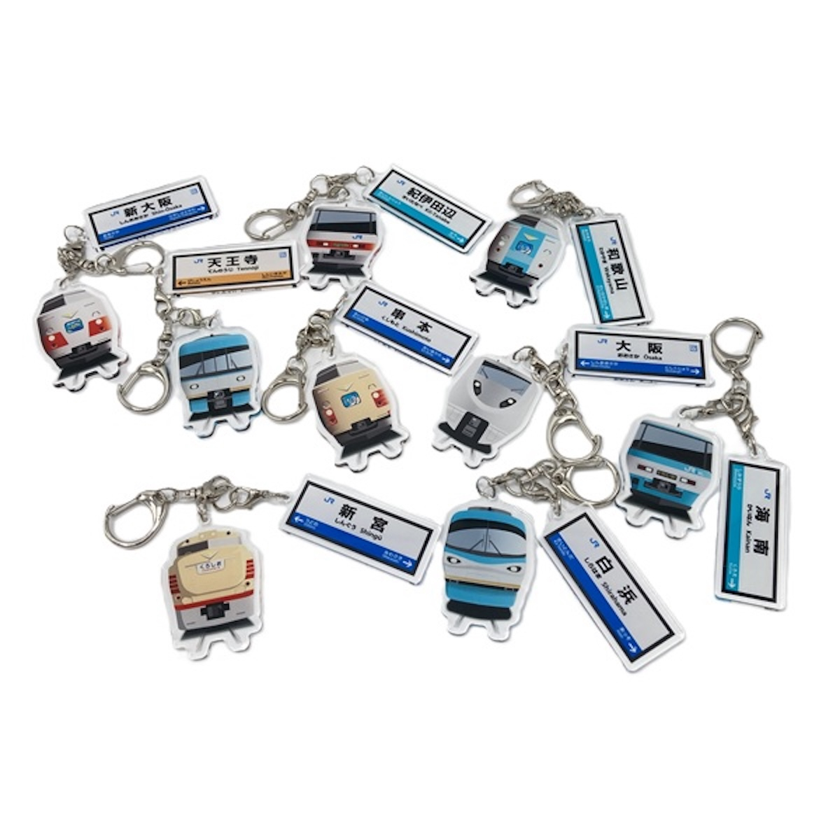 西日本旅客鉄道 ひかりレールスター オリジナルウォッチ 記念 JR西日本「新快速」「くろしお」「ひかりレールスター」懐かし