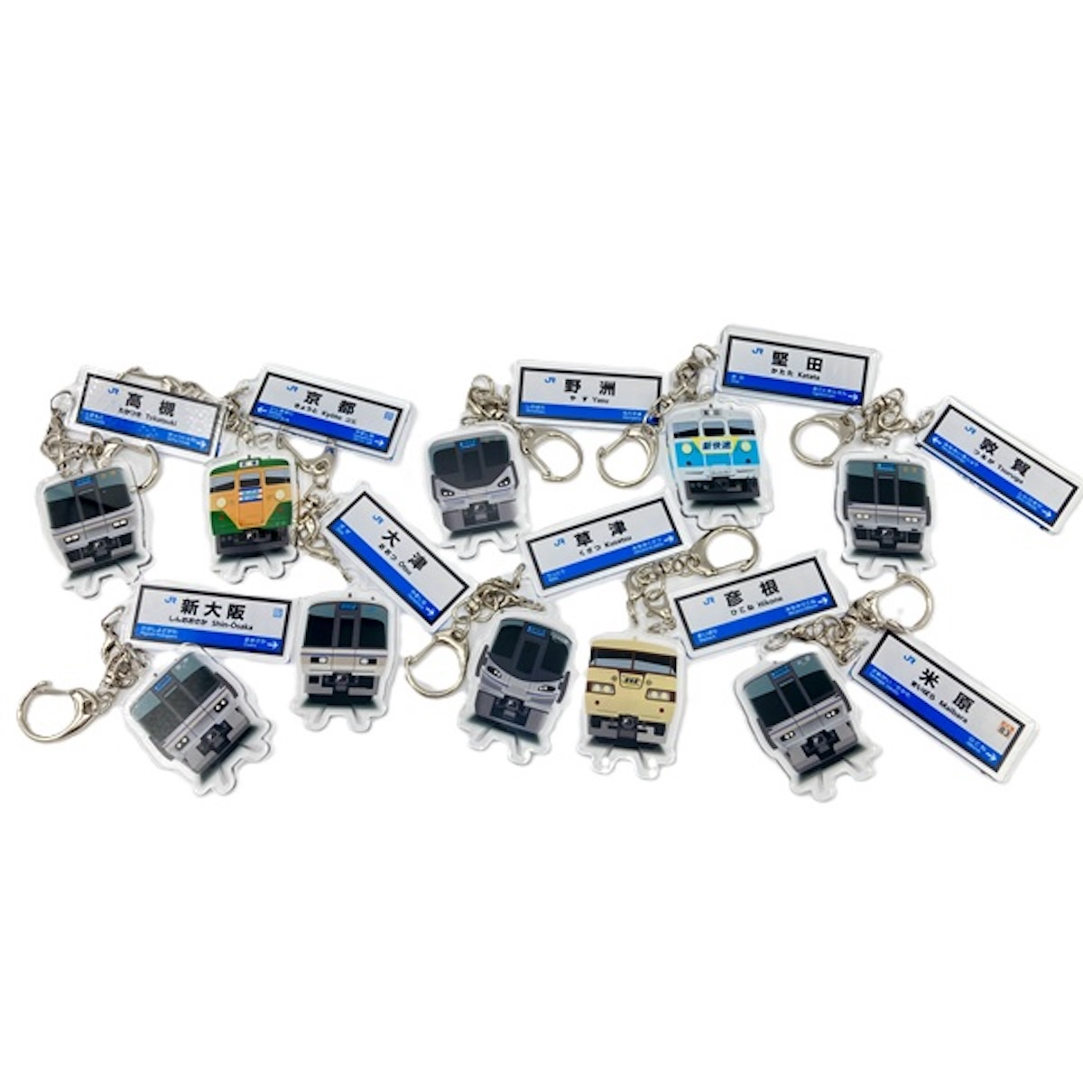 新快速・くろしお・ひかりレールスターの周年記念グッズ、全14品