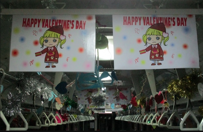 画像：恒例のバレンタイン装飾列車 - 「ひたちなか海浜鉄道、恒例のバレンタイン装飾列車を運行 2月14日まで」