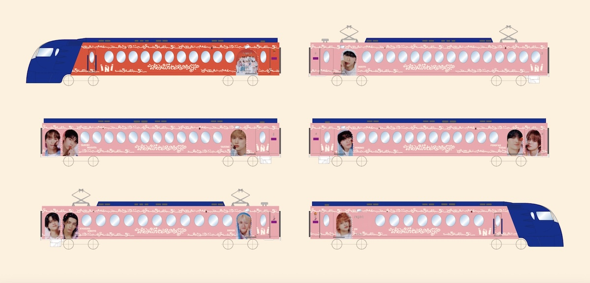 値下可] 南海電鉄140周年×「INI」 11種類 フルセット 値下可] 南海電鉄