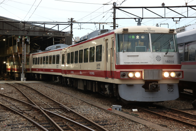 富山地鉄16010形 16011F編成 (稲荷町テクニカルセンター) 徹底