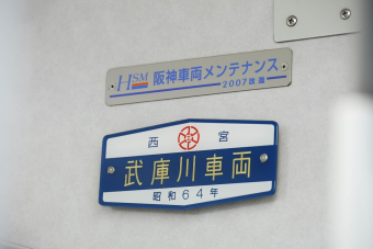 東京駅開業110周年記念アクリルジオラマ」発売、丸の内駅舎&乗り入れ