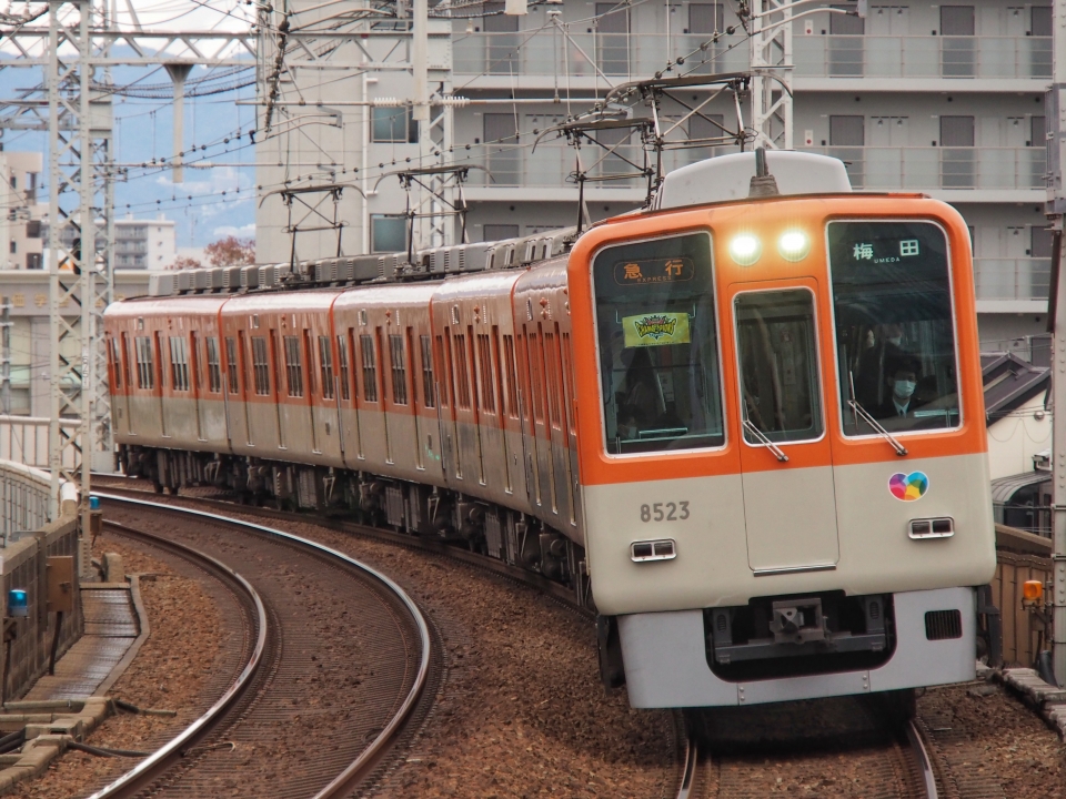 たった1週間、“超短命な”昭和64年生まれの「激レア銘板」を持つ車両と