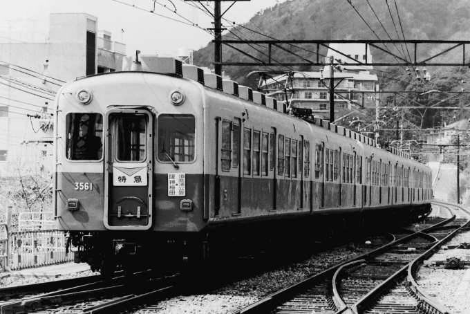 阪神電鉄 8236 (阪神8000系) 車両ガイド | レイルラボ(RailLab)