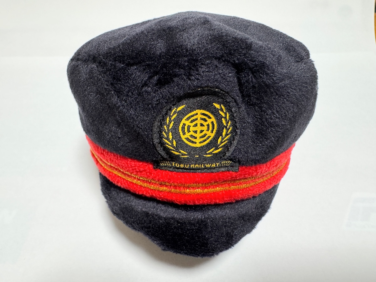 東武鉄道 帽子 Amazon.co.jp: 東武鉄道 駅長 制帽 帽子 58号型 : ファッション