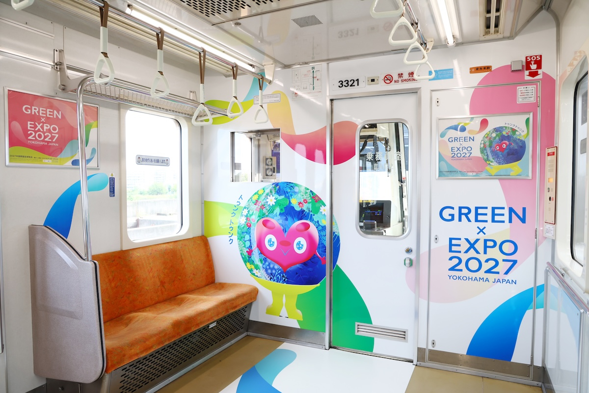 横浜市営地下鉄 ブルーラインに「GREEN×EXPO 2027」ラッピングトレイン