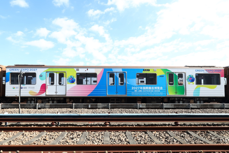   ブルーライン 横浜市営地下鉄 ブルーラインに「GREEN×EXPO 2027」ラッピングトレイン