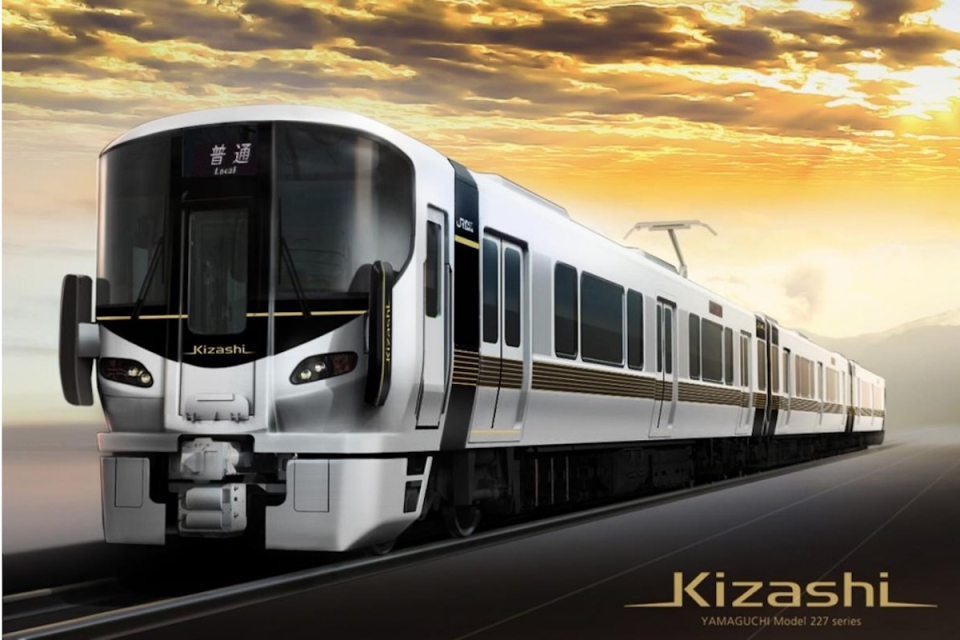 JR西日本227系電車 鉄道ニュース・話題 | レイルラボ(RailLab)