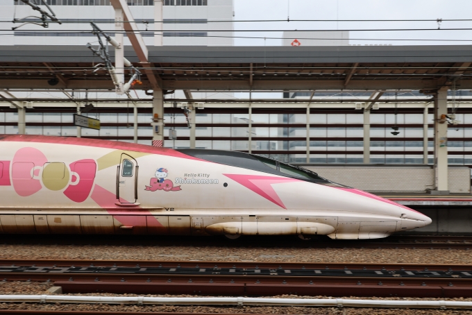 500系新幹線 車両番号プレート W1編成 1号車 500系新幹線の車体番号プレート | 福岡県春日市 | ふるさと納税サイト