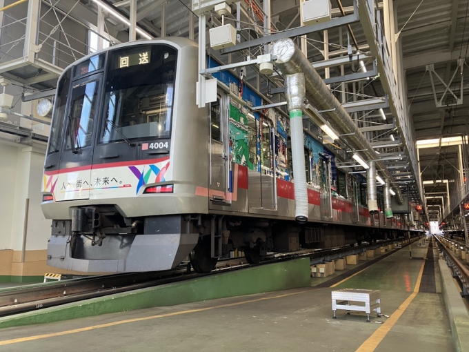 亀吉 東急5000系 5190F編成 (元住吉検車区) 徹底ガイド | レイルラボ(RailLab)
