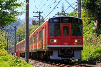 小田急1000形 1065F編成 (喜多見検車区) 徹底ガイド | レイルラボ(RailLab)
