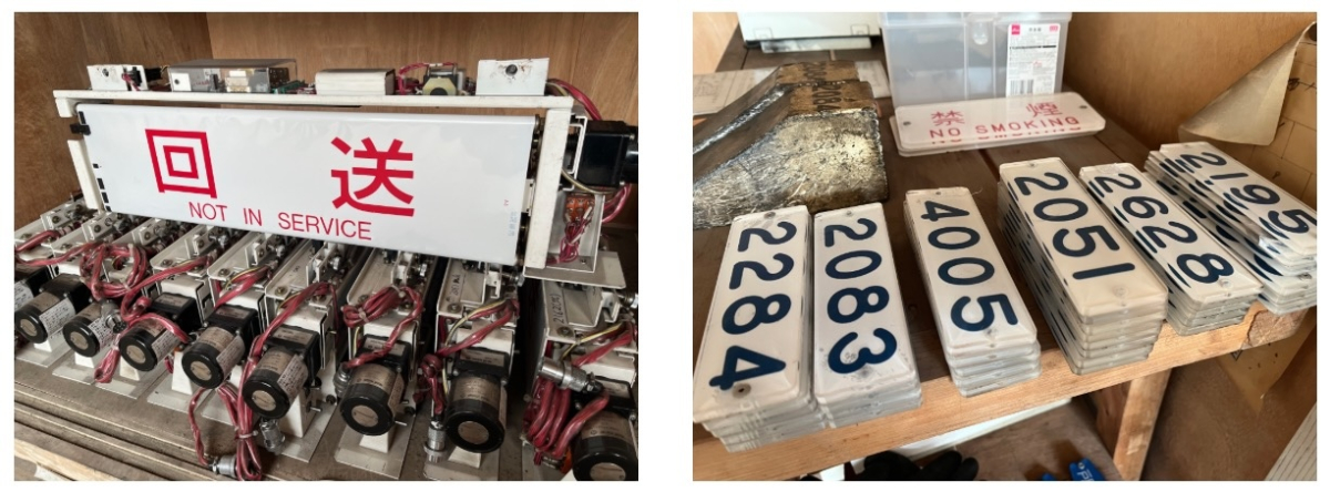 廃車の西武2000系“方向幕”や“銘板”が！事前応募制の「鉄道部品販売会