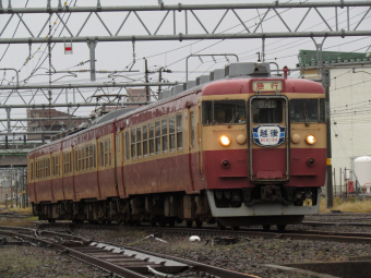 トキ鉄 413・455系「国鉄形観光急行」が“新北陸色”に！2026年3月登場