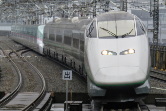 JR西日本 737-3005 (N700S新幹線) 車両ガイド | レイルラボ(RailLab)