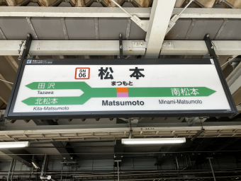 JR西日本 DE10 1028 (DE10形) 車両ガイド | レイルラボ(RailLab)