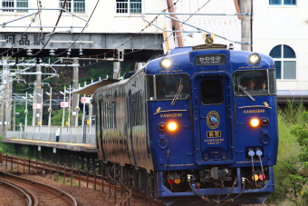 JR九州、訪日外国人専用ICカード 「SUGOMON PASS」発売 | レイルラボ