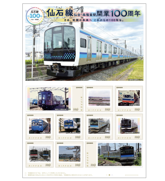 【専用】3点 特典もれなくプレゼント お得クーポン有り ラッピング無料 正規品