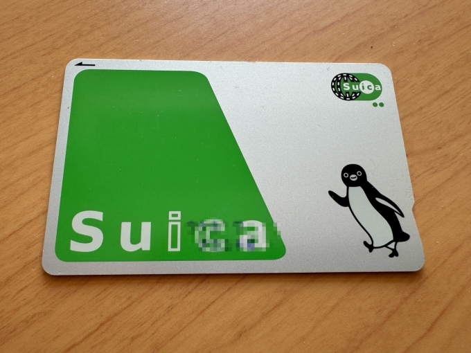 Suicaのペンギン」卒業へJR東 上限額大幅アップのコード決済