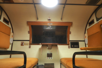 京都〜三島の新幹線 料金・運賃と割引きっぷ | レイルラボ(RailLab)