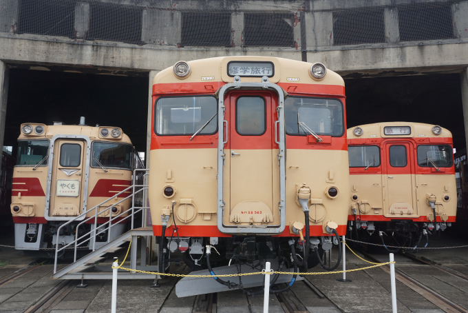 鉄道☆看板☆ひがしつやま 鉄道☆看板☆ひがしつやま