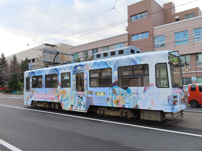 サボ　札幌市電　鉄北線 札幌市電「雪ミク電車2026」、運行開始 デザインは？ | レイルラボ